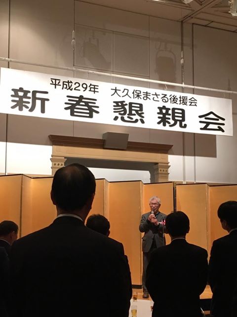 16114708_1880765288834536_4752330875712067904_n