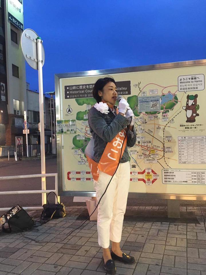 18010692_1923076557936742_148747665217051656_n